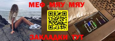МДПВ Ливны