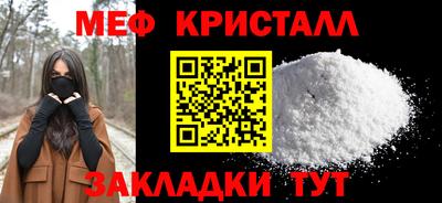 прущая мука Ликино-Дулёво