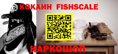 хмурый Лесосибирск