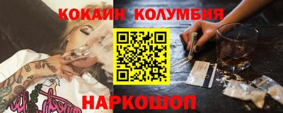 хмурый Лесосибирск