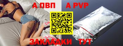 хмурый Лесосибирск