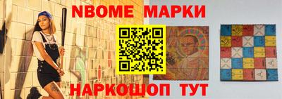 МДПВ Ливны