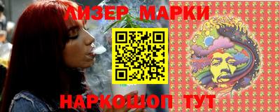 МДПВ Ливны