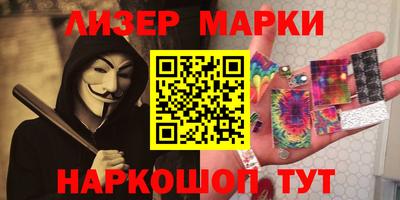 хмурый Лесосибирск