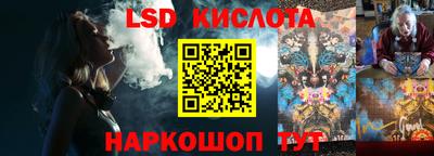 прущая мука Ликино-Дулёво