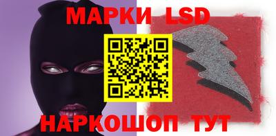 хмурый Лесосибирск