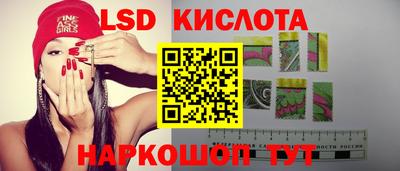 прущая мука Ликино-Дулёво