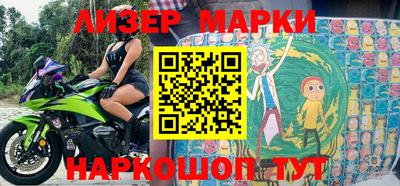 МДПВ Ливны