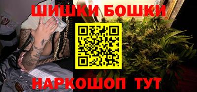 прущая мука Ликино-Дулёво