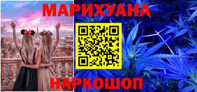 прущая мука Ликино-Дулёво