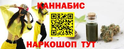 хмурый Лесосибирск