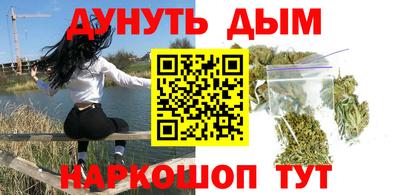 прущая мука Ликино-Дулёво