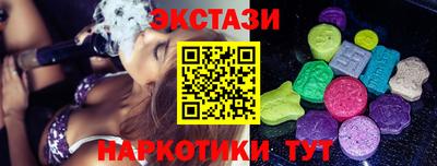 прущая мука Ликино-Дулёво