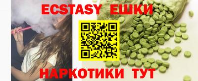 хмурый Лесосибирск