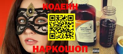МДПВ Ливны