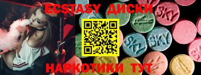 МДПВ Ливны
