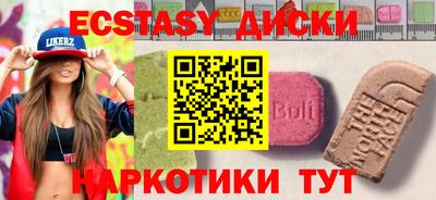 прущая мука Ликино-Дулёво