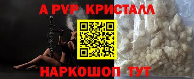 хмурый Лесосибирск