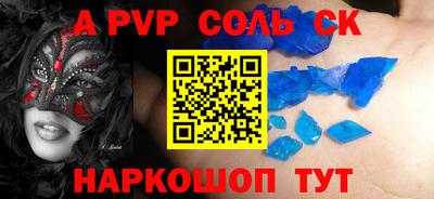 прущая мука Ликино-Дулёво