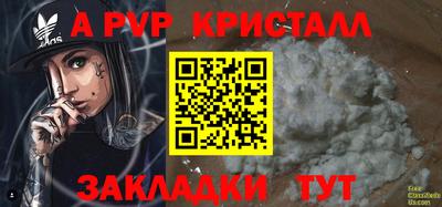 хмурый Лесосибирск