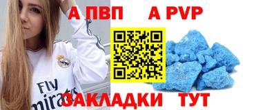 хмурый Лесосибирск