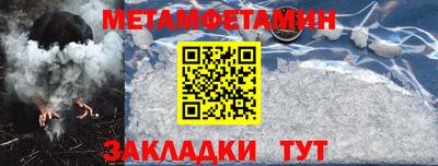 хмурый Лесосибирск