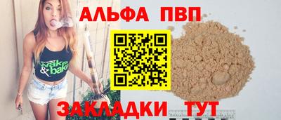 МДПВ Ливны