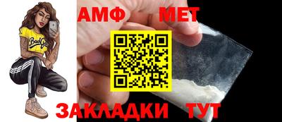 прущая мука Ликино-Дулёво