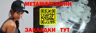 хмурый Лесосибирск