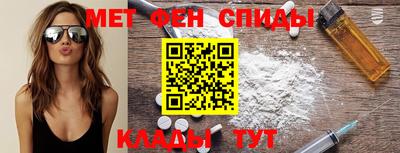 МДПВ Ливны