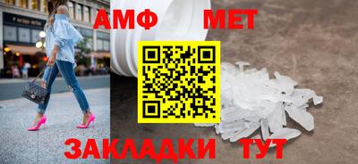 МДПВ Ливны