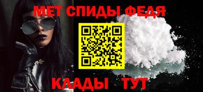 МДПВ Ливны