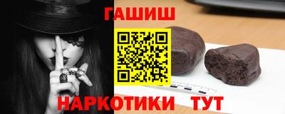 прущая мука Ликино-Дулёво