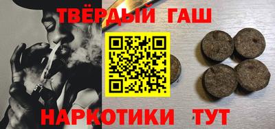 МДПВ Ливны