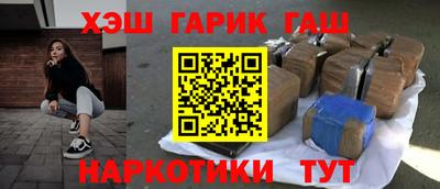 прущая мука Ликино-Дулёво