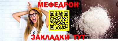 хмурый Лесосибирск