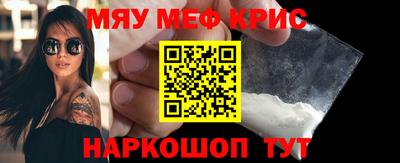 МДПВ Ливны